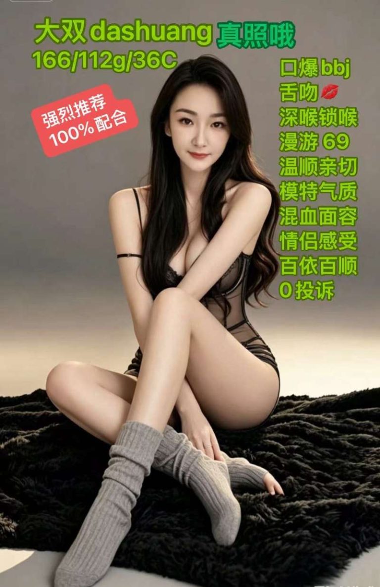 mmexport1781196733925