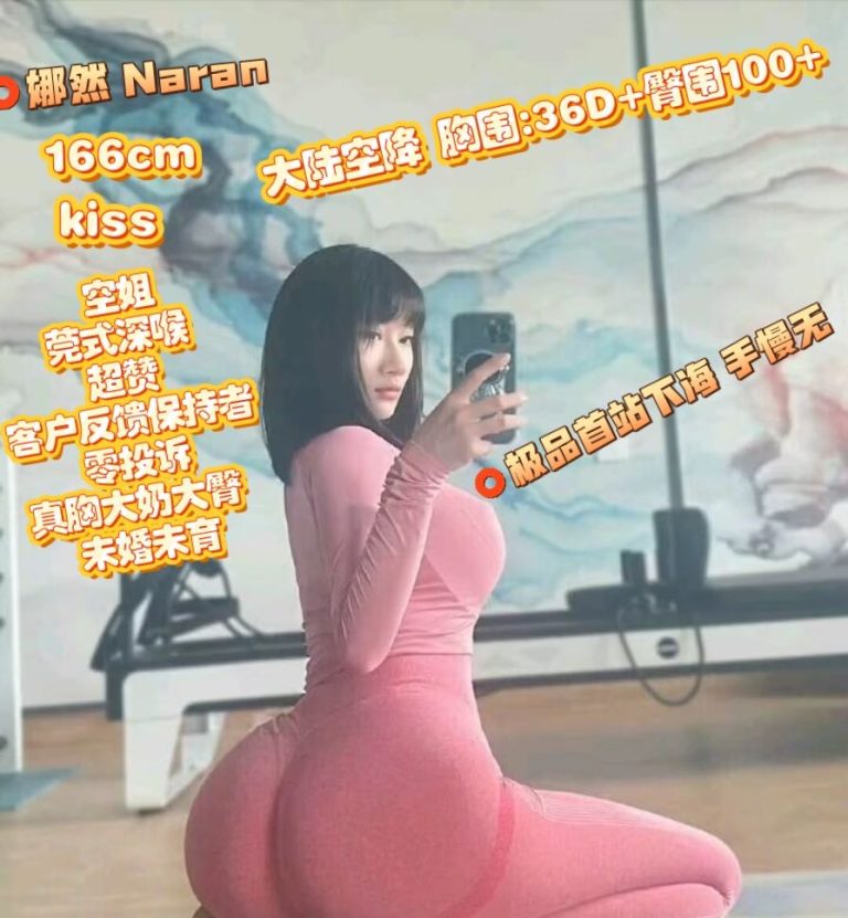 mmexport1781886645266