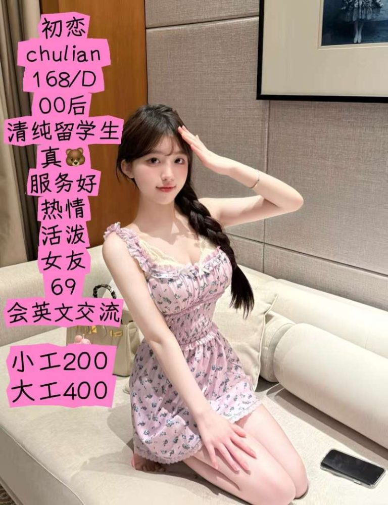 mmexport1783096244341