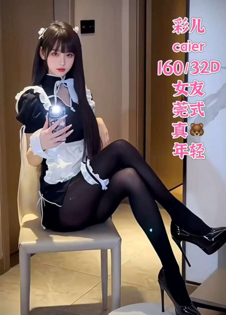 mmexport1783270434133