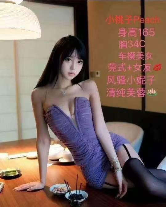 mmexport1783355467800