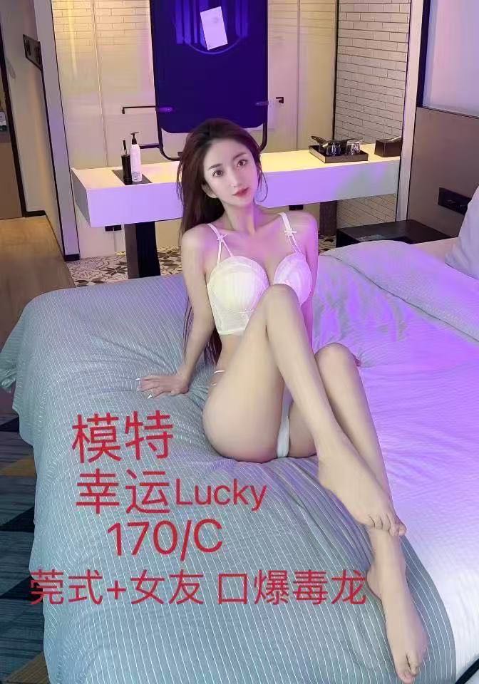 mmexport1783442623020