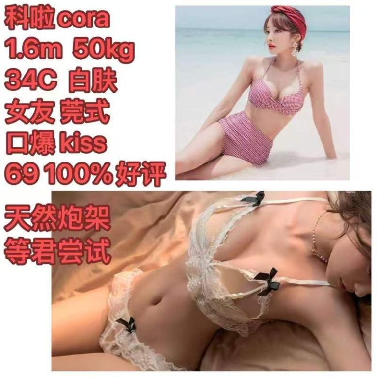 mmexport1783536034569